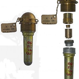 JAPANESE NAVY 5TH YEAR PROJECTILE NOSE FUZE