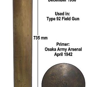 JAPANESE ARMY 105 X 735 mm CASE