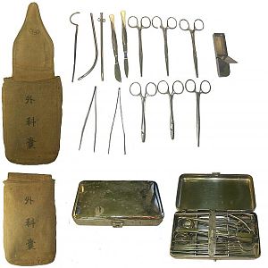 JAPANESE ARMY FIELD SURGICAL KIT