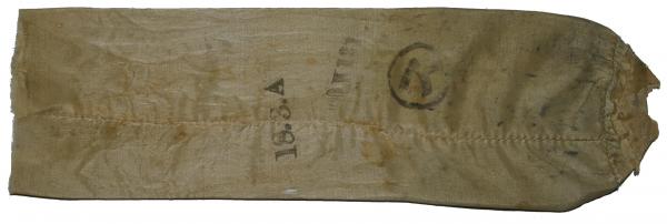 REVERSE SIDE OF Japanese Army Charge Bag For 37mm Type 94 Anti-tank Gun