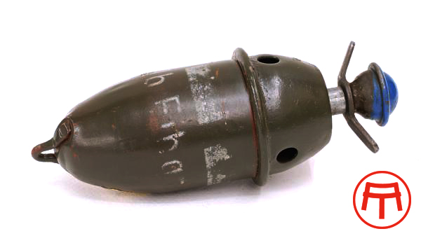 Smoke Grenade M/42