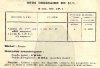 DEU 5cm Gr-01.jpg