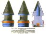 Russian 76mm arrowhead.jpg