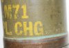 M71 1945 close up.jpg M71 1945 close up.jpg