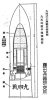 70x101R type92_1.jpg