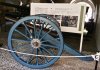 15  Whitworth cannon 75mm - 1873 Mod - 1.jpg