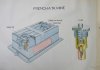 French A-Tk Mine - 1.jpg