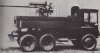 Skoda 6MT & 4cm Z1 dual gun.jpg