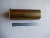 49 Mk.V DCT, side.jpg 49 Mk.V DCT, side.jpg