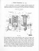 Inlet Valve -1.jpg