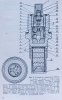 Russian DBR-2 Base Fuse 2.jpg