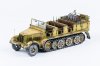 Tamiya 35148 German Sd.kfz.7 8 Ton Semi Track - 1-35 Scale-16.jpg