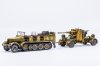 2018-01-23 - Tamiya 35148 German Sd.kfz.7 8 Ton Semi Track & Tamiya 35017 German 88mm Gun Flak 3.jpg