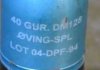 DPF.JPG