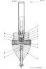 Utter's 1938 Fuze Patent.jpg