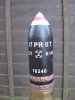 17 Pounder MkII AP-T - completed (2).jpg 17 Pounder MkII AP-T - completed (2).jpg
