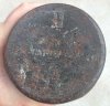 105mm Hollow base.jpg