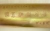 Engraving b.jpeg Engraving b.jpeg