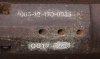 BK 27 BARREL STAMPS.jpg BK 27 BARREL STAMPS.jpg