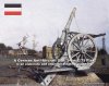 German-9-cm-C-79-unknown-Flak-assembly.jpg