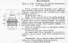 145 p161.jpg