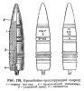 53-BR-365 APBCHE-T Projectile Sectional Diagram - 1.jpg