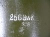 ICE-SM-292-10.jpg