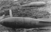 Steiermarkisches Landesarchiv - Weissmann-A-III-298 - jugoslawische Fliegerbomben 6 April 1941 5.jpg