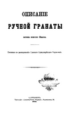 1731921536214.png