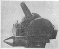 58-mm mortar F.R., manufactured in 1915.jpg 58-mm mortar F.R., manufactured in 1915.jpg
