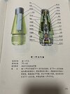 微信图片_20250704202454.jpg