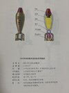 微信图片_20250726222250.jpg