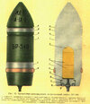 BR-540 152 mm APHE-T - 4.jpg