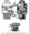 TSB No 63 Mk I (02).jpg