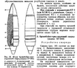 1754724402439.png