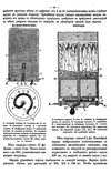 Artillery_0056.jpg