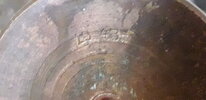 20260522_172530.jpg