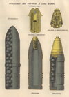 Páginas desde1890_armi e tiro_04_recorte.jpg