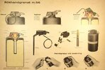 swedish smoke m56.jpg