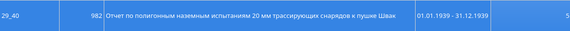 Snímek obrazovky z 2026-07-11 20-31-35.png