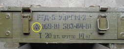 Marked Up.JPG Marked Up.JPG