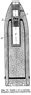 12cm_116383.jpg