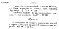 1789734752460.png 1789734752460.png