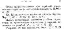 1789734803392.png 1789734803392.png
