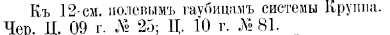1789735084808.png