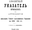 1789735620283.png 1789735620283.png