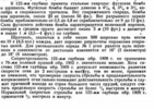 Snímek obrazovky z 2026-09-20 02-10-08.png Snímek obrazovky z 2026-09-20 02-10-08.png