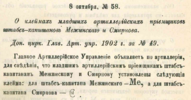 1791324118287.png 1791324118287.png