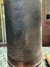 IMG_1781.jpeg