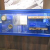 IMG_1529.JPG
